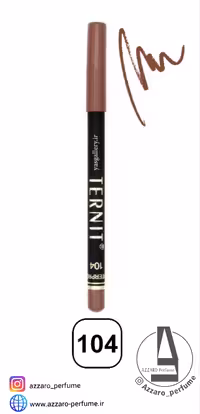 مداد لب ضد آب ترنیت شماره104 Ternit Waterproof Lip Liner Pencil