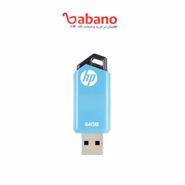 فلش hp مدل 150 64 گیگ