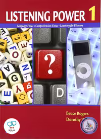 کتاب انگلیسی لیسنینگ پاور Listening Power 1