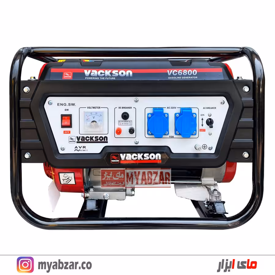 موتور برق واکسون 3800 وات مدل VACKSON VC6800