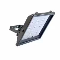پروژکتور 100 وات POWER LED اطلس نور مدل بیتا