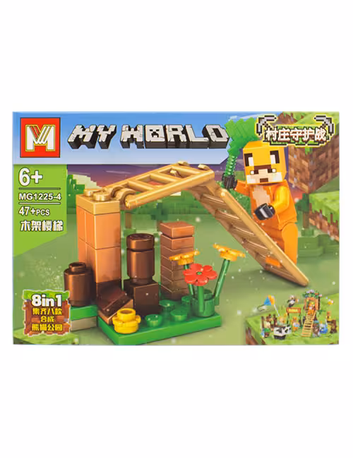 لگو 47 تکه ماینکرافت کد MG1225-4