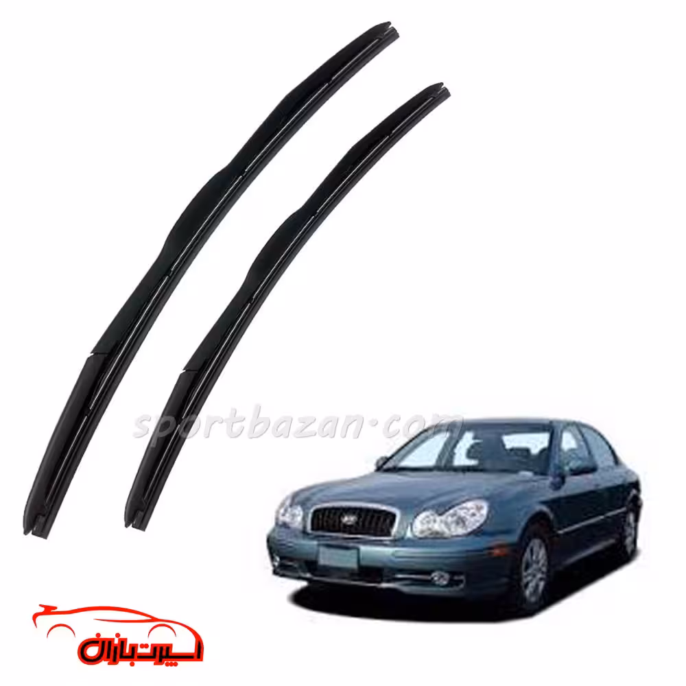 تیغه برف پاک کن هیبریدی هیوندای سوناتا 2005-2000