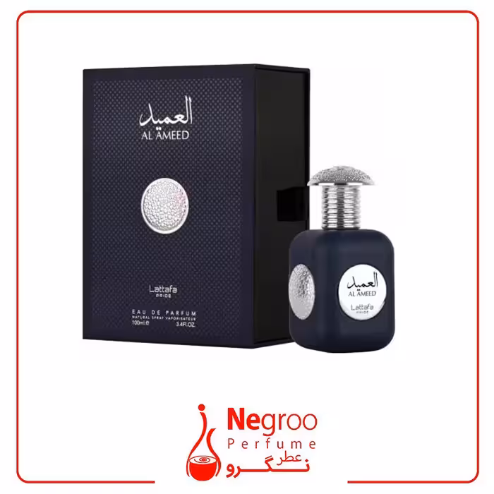 عطر ادکلن لطافه العمید 100 میل Lattafa Al Ameed