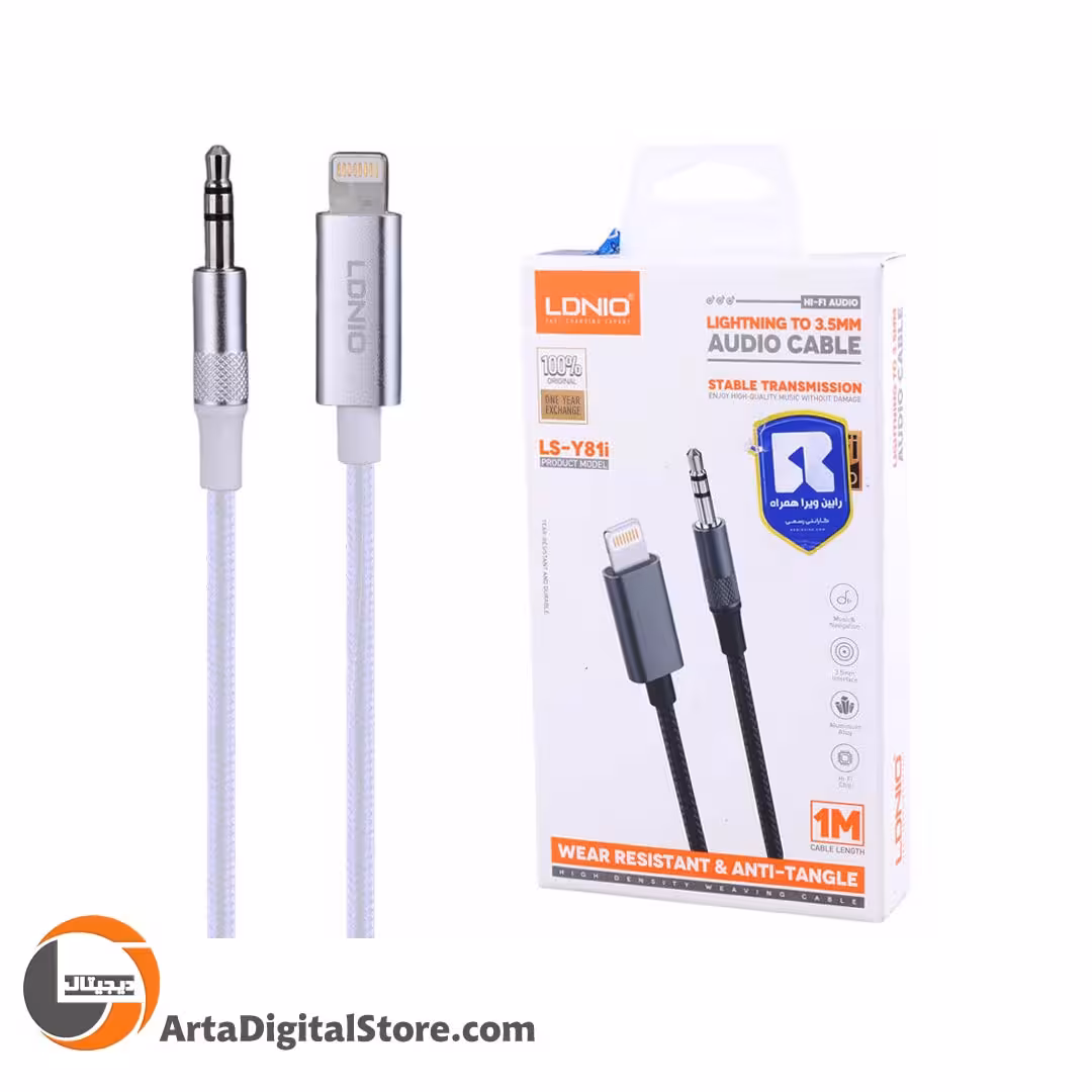 کابل تبدیل AUX به Lightning‏ Ldnio LS-Y81i Lightning To AUX 1m Cable Black‏ ‏ طول 1m
