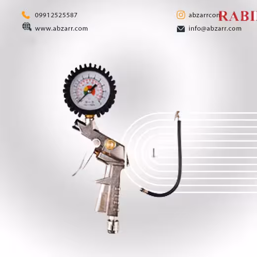 درجه باد کارگاهی TG-4 رابین Rabin (( اقساط یک ساله ))