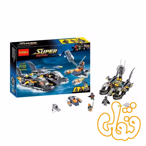 ساختنی لگو ایرکرافت بتمن و رابین 7113