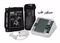 فشارسنج دیجیتال گلامور (Glamor) مدل 1112