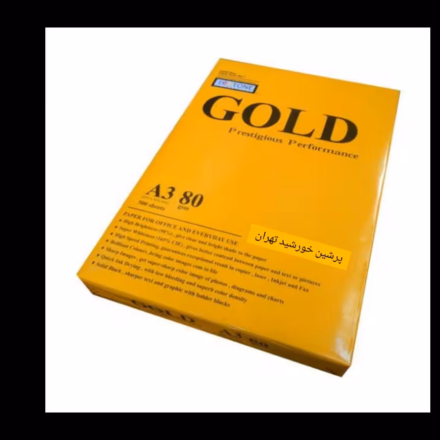 کاغذ آ3 کارتنی گلد 