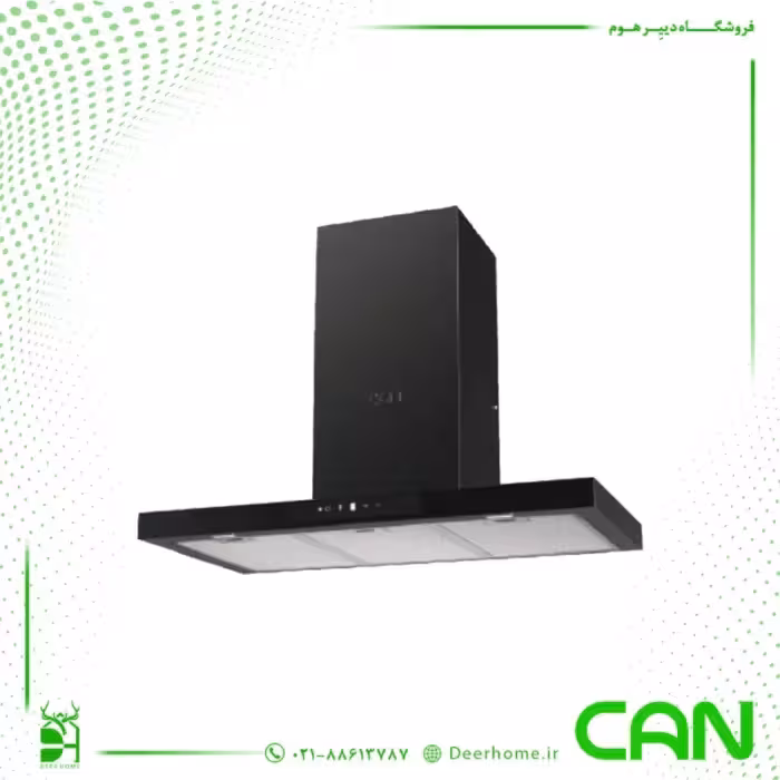 هود تی شکل کن مدل G1430