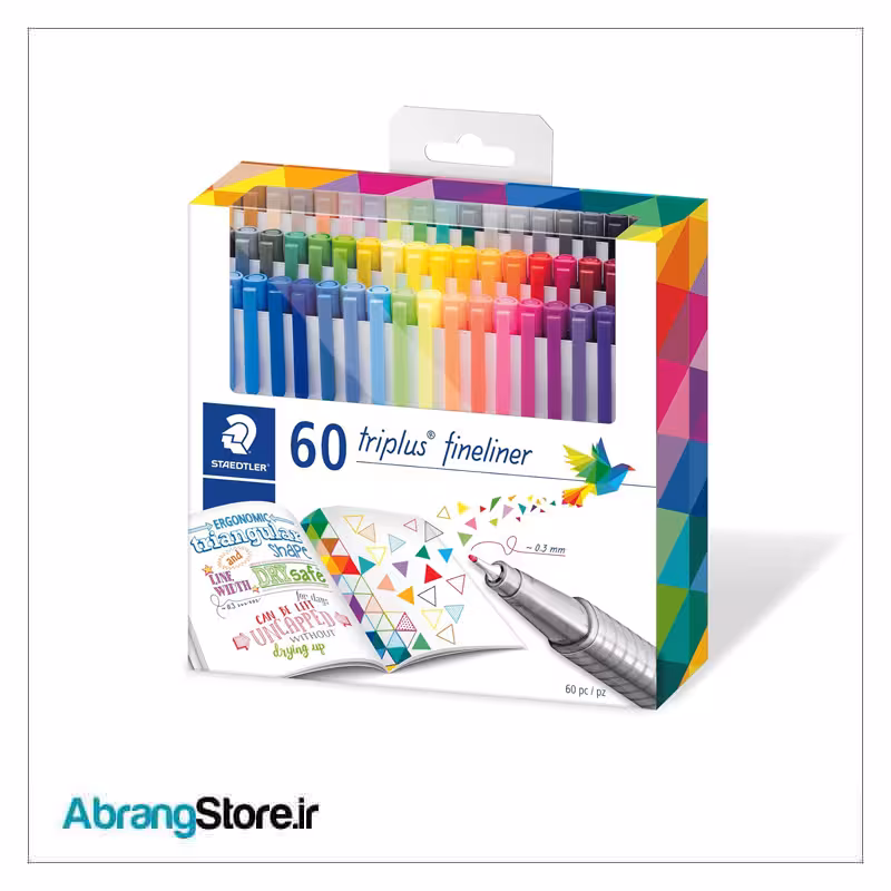 روان نویس استدلر 60 رنگ | Staedtler triplus