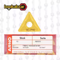 الماس تراشکاری TNMG 160408ER-NA AM350 برند ARNO