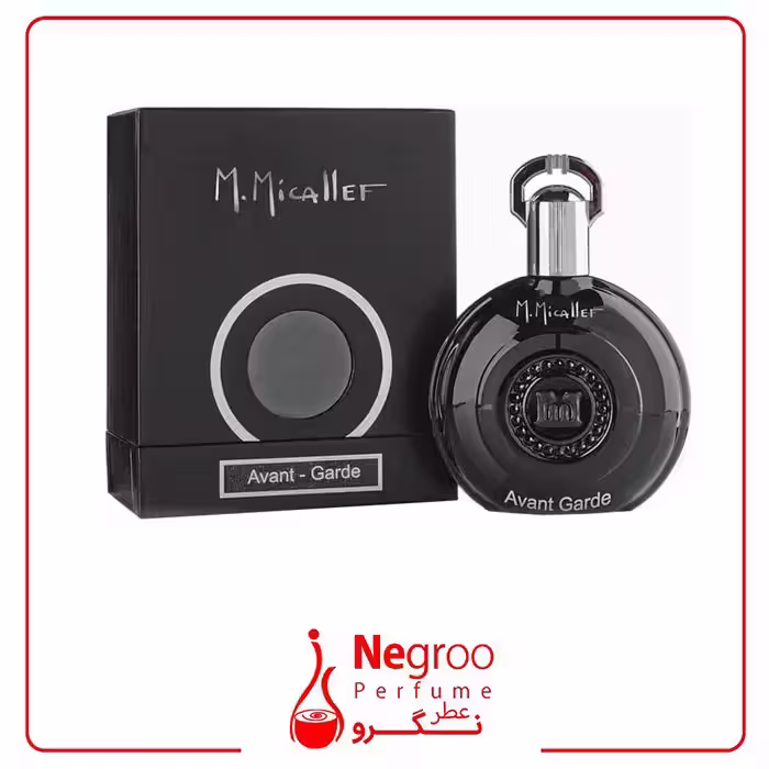 عطر ادکلن ام میکالف اوانت گارد 100 میل