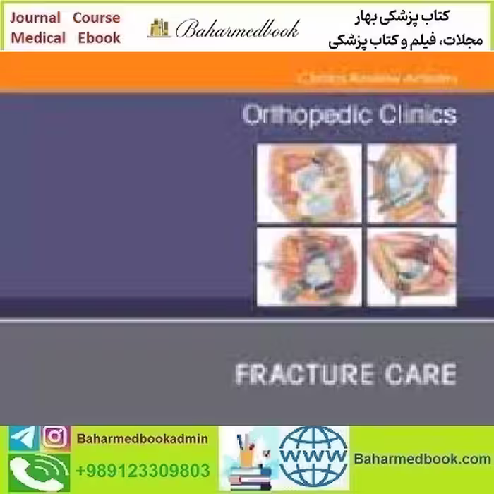 Orthopedic Clinics of North America Volume 52 Issue 1 to 4 20