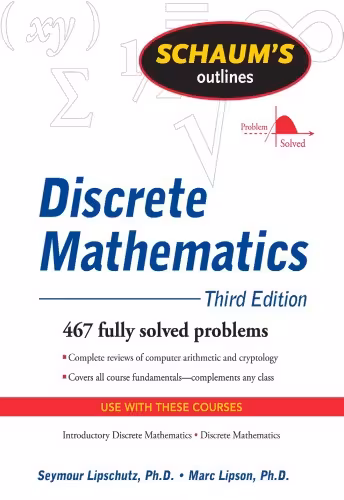 خرید و دانلود نسخه کامل کتاب Schaums Outline of Discrete Mathematics, Revised Third Edition