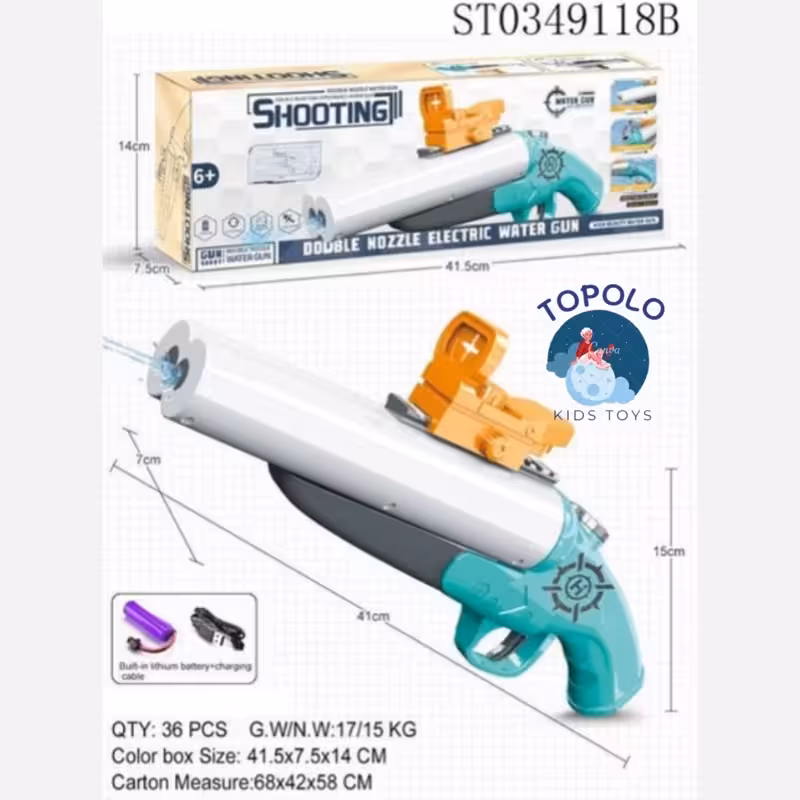 تفنگ آب پاش شارژی مدل شاتگان (پس کرایه)