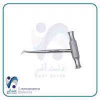 الواتور صلیبی راست برند جویا