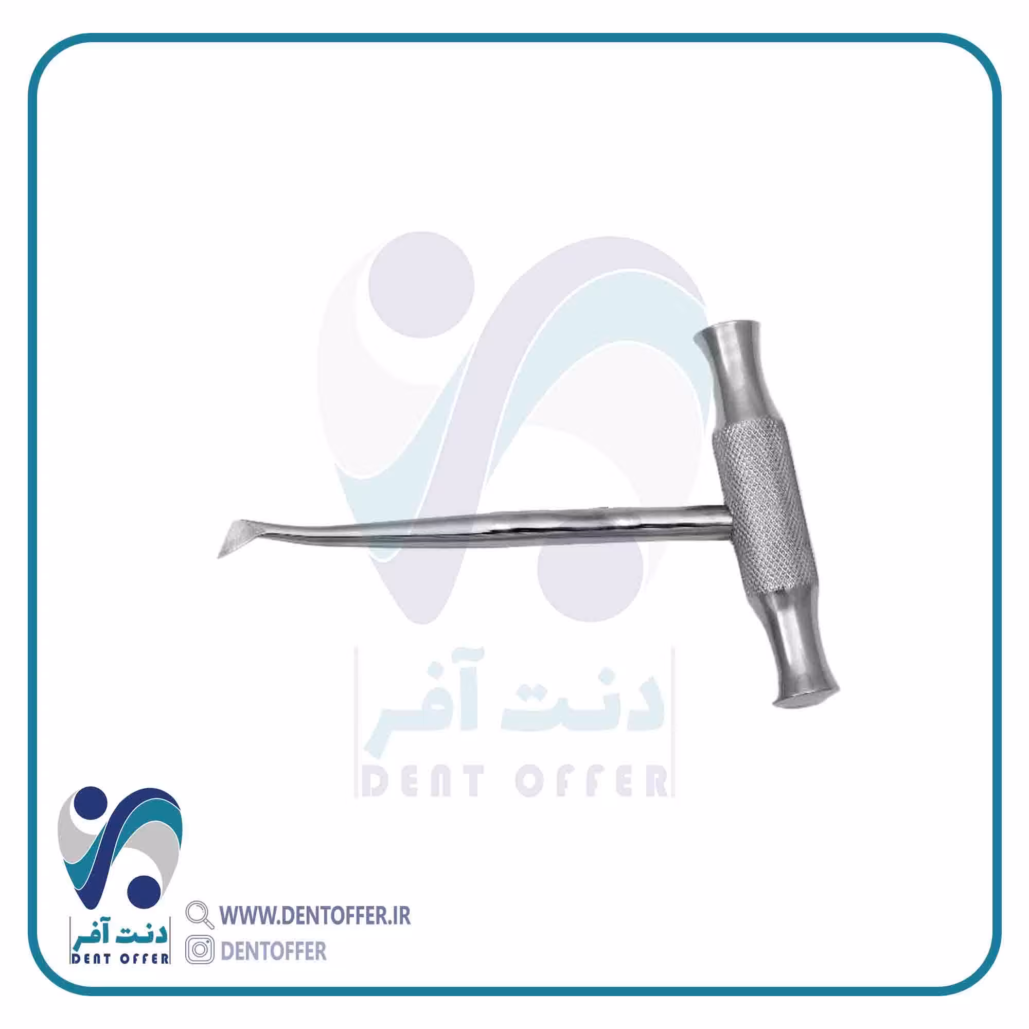 الواتور صلیبی راست برند جویا