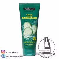 ماسک صورت فریمن freeman مدل پیل آف خیار حجم 175 میل