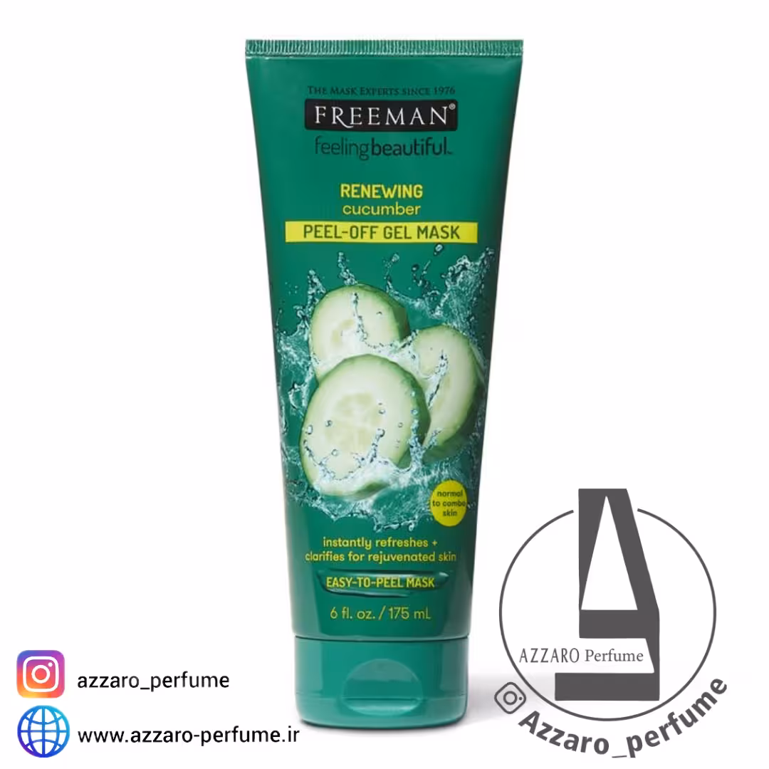 ماسک صورت فریمن freeman مدل پیل آف خیار حجم 175 میل