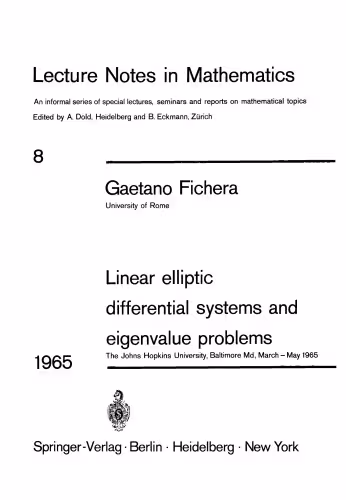 خرید و دانلود نسخه کامل کتاب Linear elliptic differential systems and eigenvalue problems