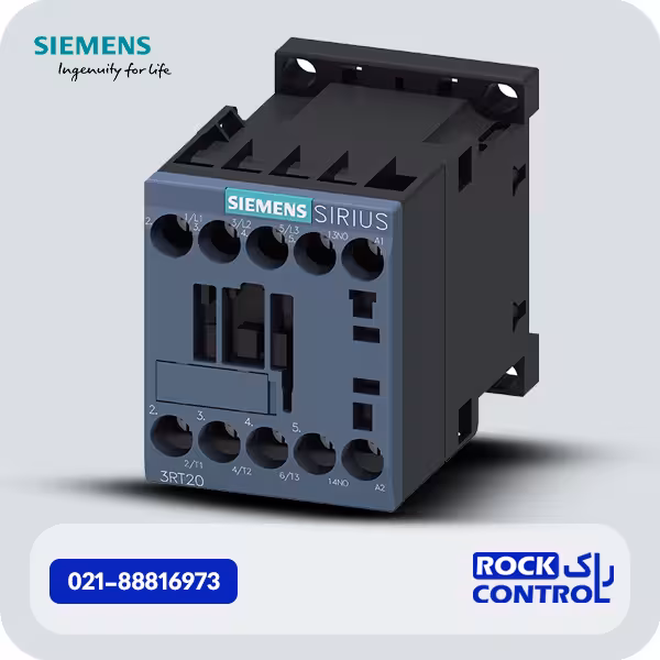 3rt2017-1ap01 کنتاکتور زیمنس 12 آمپر، 5.5 کیلو وات، 220V AC