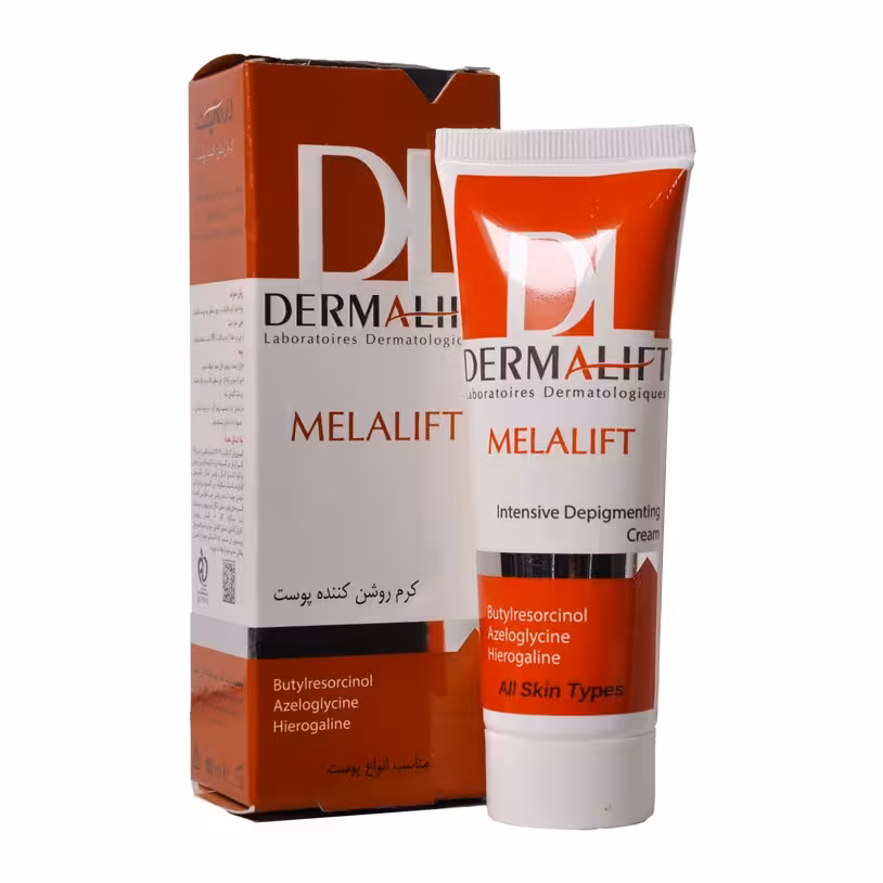 کرم روشن کننده پوست ملالیفت درمالیفت 40میل