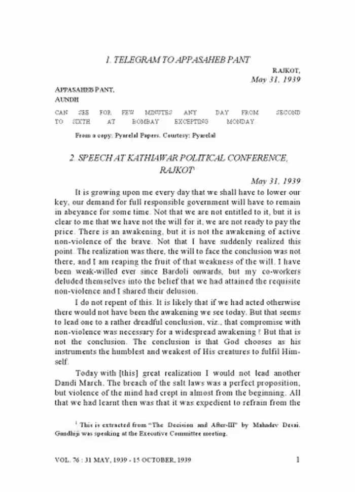 خرید و دانلود نسخه کامل کتاب The Complete Works of Mahatma Gandhi Volume 76