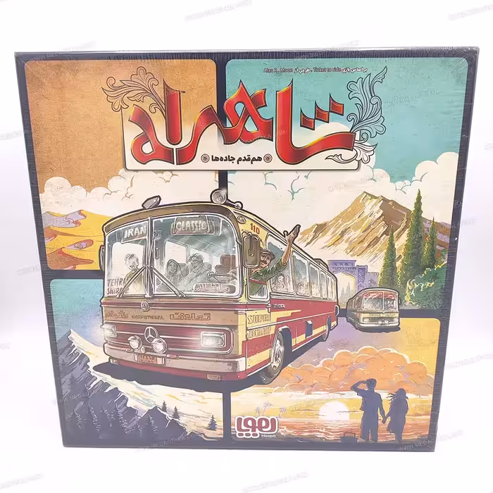 بردگیم (بازی فکری) شاهراه هوپا بر اساس بازی Ticket To Ride