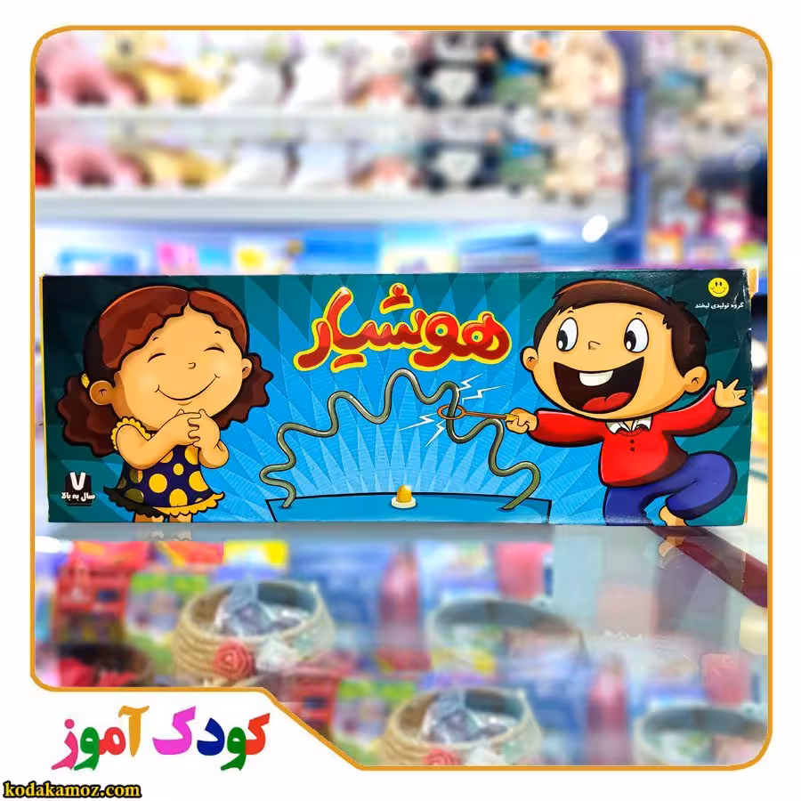 جوایز مدارس اعصاب سنج