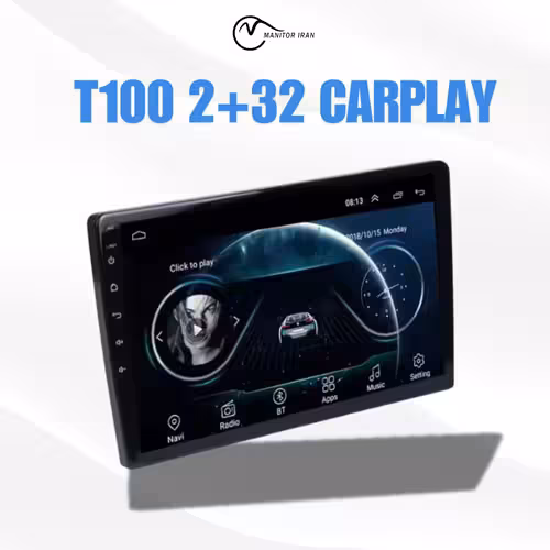 مانیتور i20 برند پاور 2 32 اپل کارپلی مدل T100 همراه با قاب