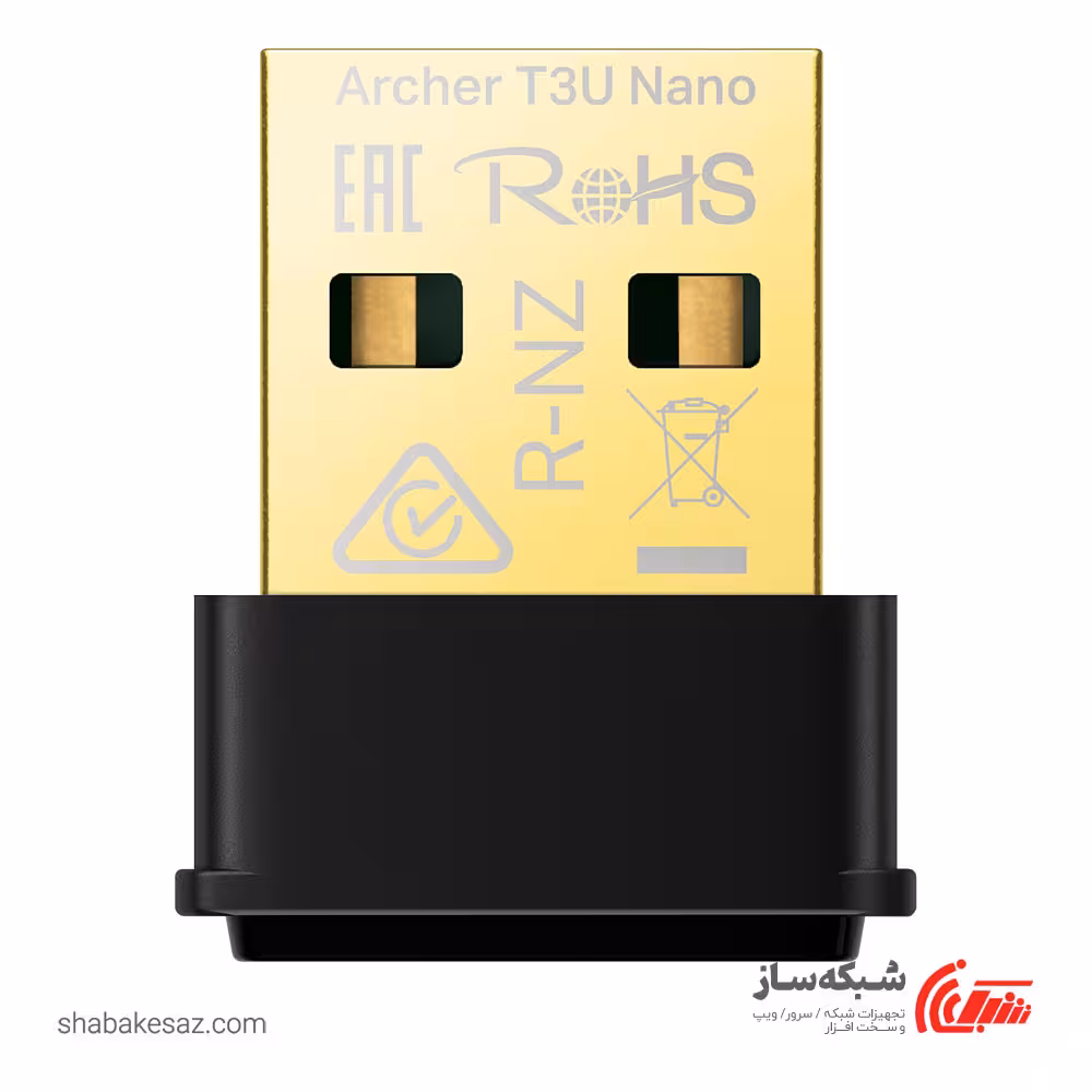 قیمت و خرید کارت شبکه بی سیم تی پی لینک TP-Link Archer T3U Nano - شبکه ساز