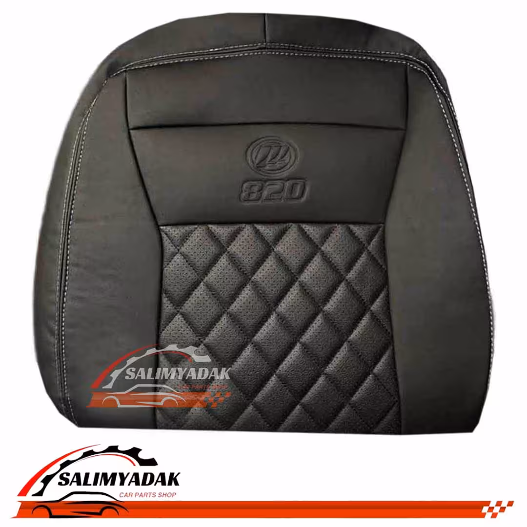 روکش صندلی لیفان 820 چرم وسط vip رنگ مشکی