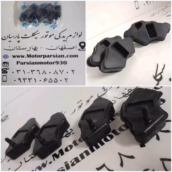 بوش داخل ( لاستیک توپی ) 4شاخه توپی ویو ( 4 عددی ) جترو