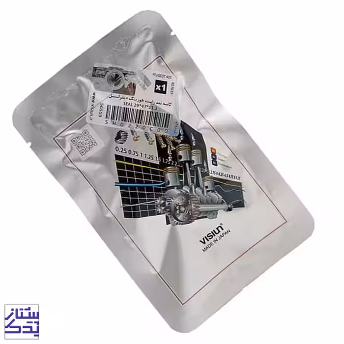 کاسه نمد پلوس کوچک ویژن سمت راست خودرو دنا