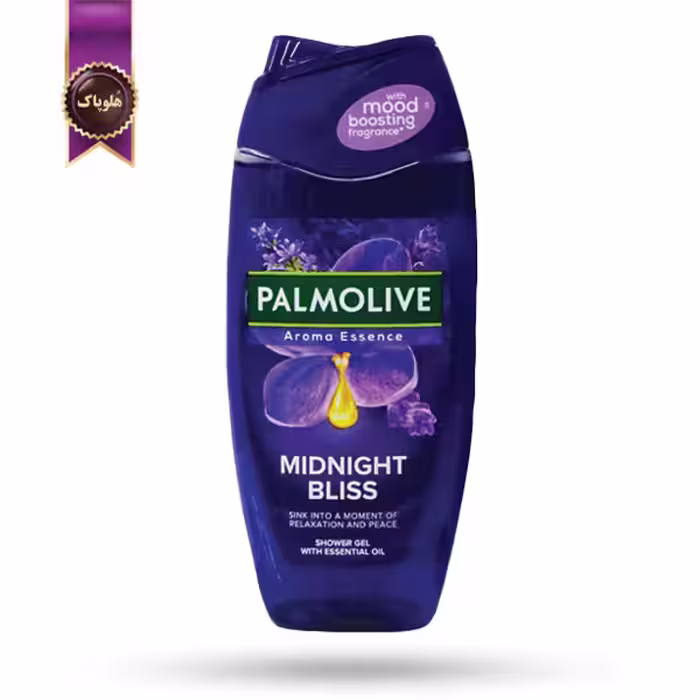 شامپو بدن پالمولیو آروما اسنس Palmolive مدل میدنایت بلیس Midnight Bliss حجم 250 میلی لیتر (اورجینال)