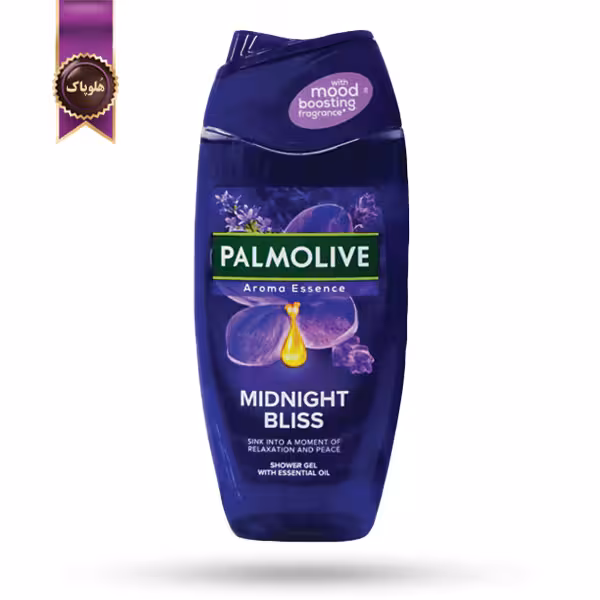 شامپو بدن پالمولیو آروما اسنس Palmolive مدل میدنایت بلیس Midnight Bliss حجم 250 میلی لیتر (اورجینال)