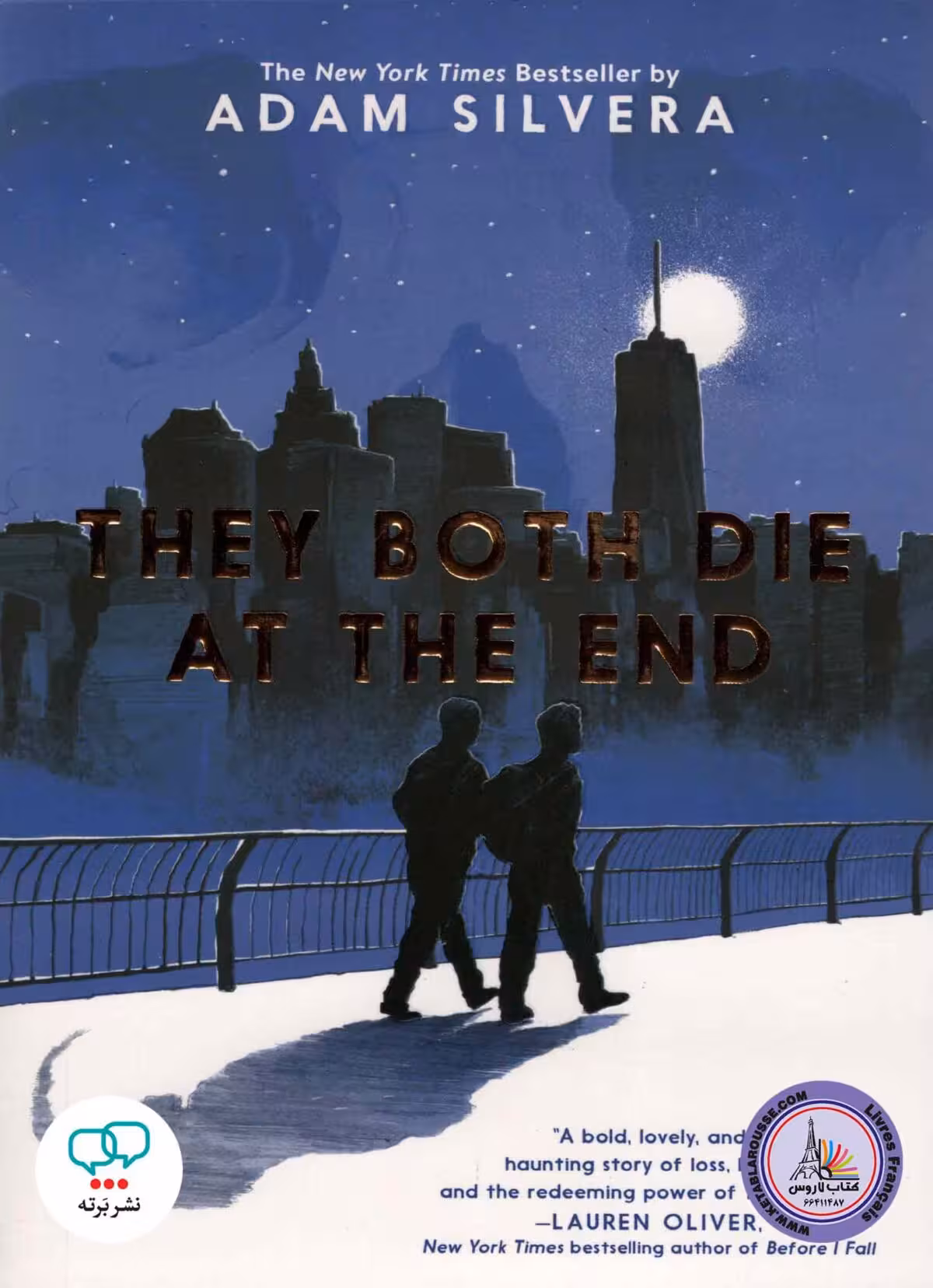 رمان انگلیسی The First To Die At The End