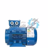 الکتروموتور1 اسب سه فاز 3000RPM ارسم گوانگلو B14