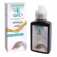 لوسیون تقویت کننده مو گیسو 120 میلی لیتر
