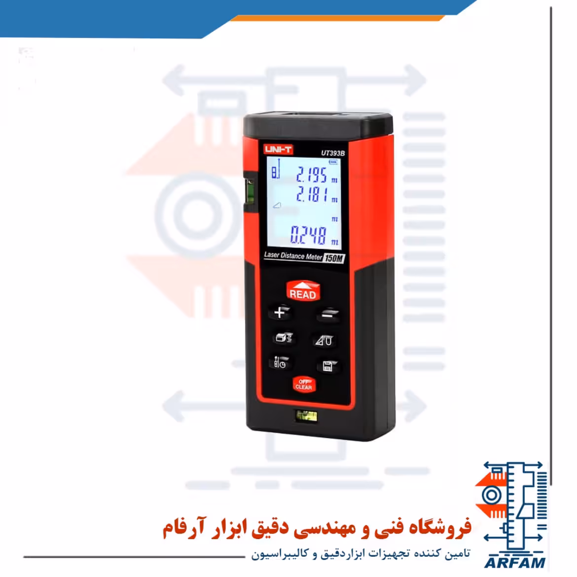 متر لیزری 150متری یونی تی مدل UNI-T UT-393B