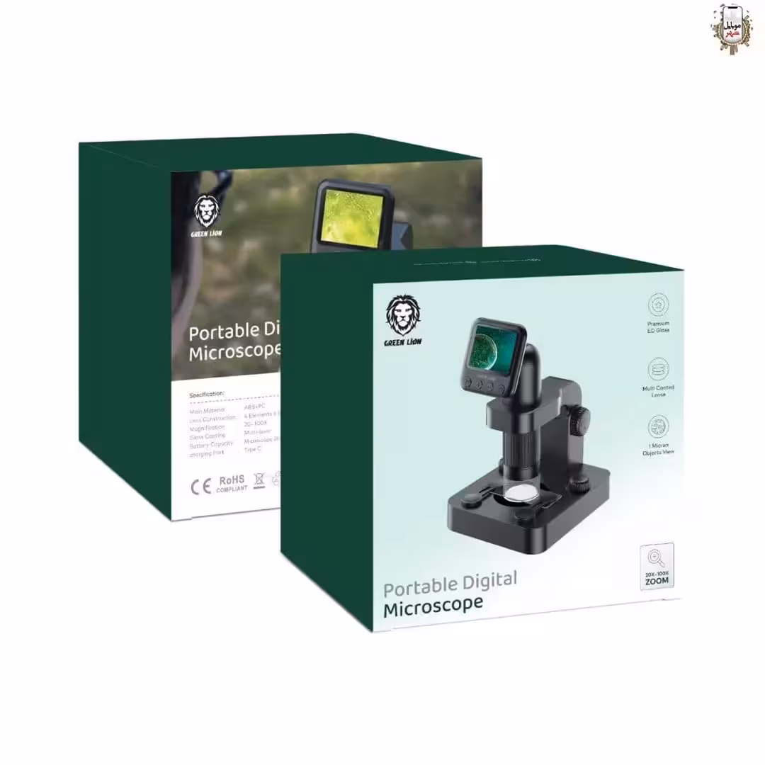 میکروسکوپ دیجیتال قابل حمل گرین Green portable digital microscope