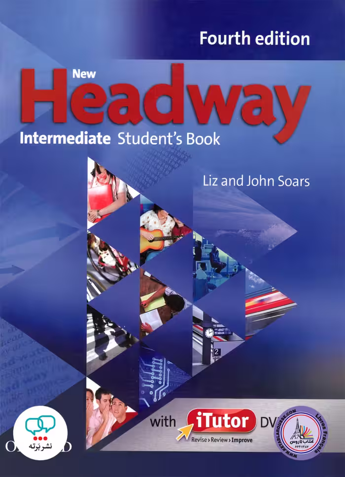 کتاب انگلیسی هدوی جدید New Headway Intermediate 4th Edition