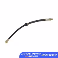 شیلنگ ترمز چرخ جلو ABS ورسی نیسان