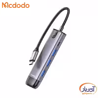 هاب 5پورت Type-c  4K مک دودو HU-7750