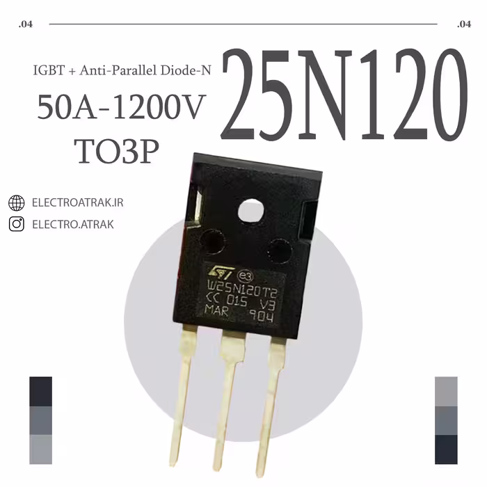 ترانزیستور IGBT / W 25N120T2 TO-247
