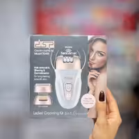 اپیلیدی 3کاره دی اس پی DSP مدل 70455