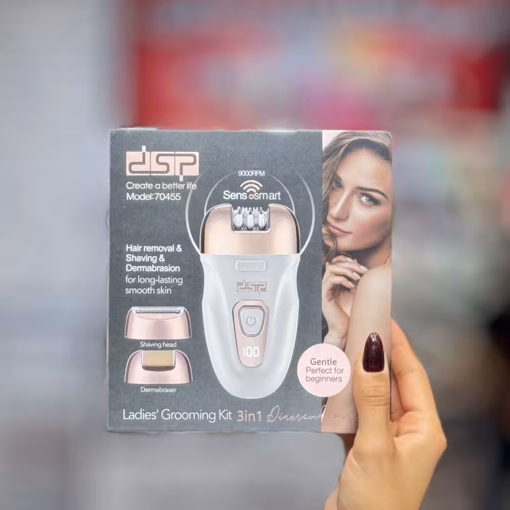 اپیلیدی 3کاره دی اس پی DSP مدل 70455