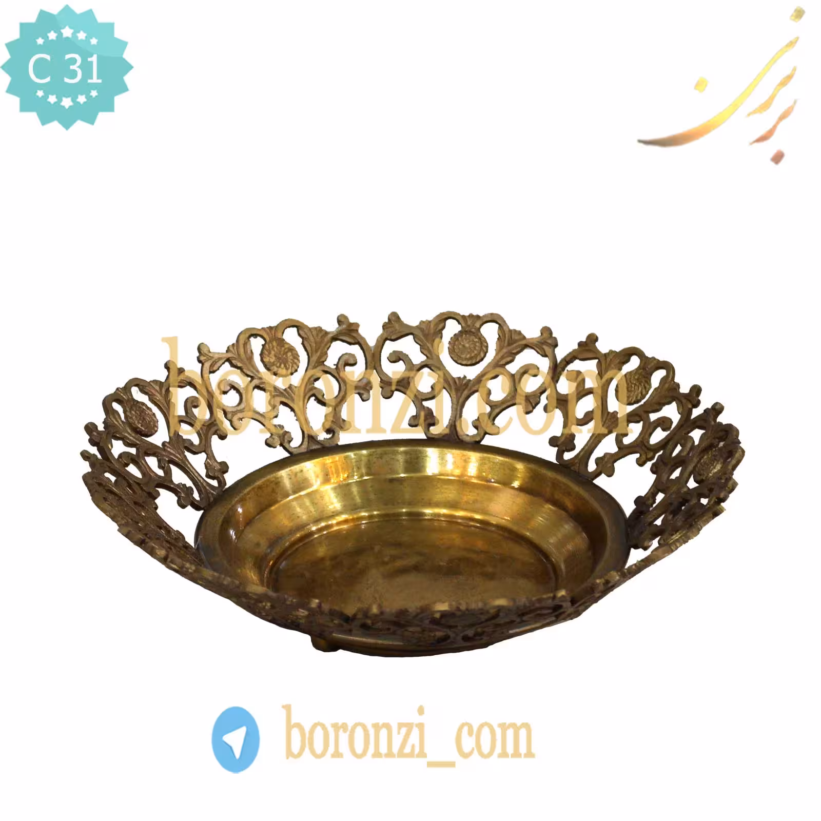 گز خوری طرح گل برنجی آنتیک کد 1488