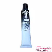 رنگ روغن سیاه درنا شماره 25 حجم 21 میلی لیتر